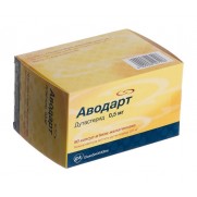 Avodart 90 soft capsules 0,5mg Dutasteride Аводарт Urological disorders