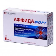 AFFIDA fort 30 granules 2g for oral susp 100mg NIMESULIDUM Аффида Форт