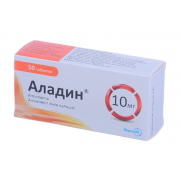 Aladin 50 tablets 5mg & 10mg Amlodipine Amlodipinum Аладин 