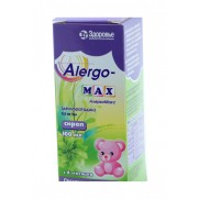 Alergomax syrup 100ml 0,5mg/ml Desloratadine Allergy Rhinitis Running nose Nasal congestion Алергомакс