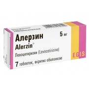 Alerzin 7 tablets & 14 tablets 5mg Levocetirizine Allergy Rhinitis Алерзин 