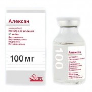 Alexan solution 5ml 100mg cytarabine Leucosis Cancer Алексан