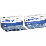 Allergostop 10 tablets & 20 tablets 5mg Desloratidine Allergy Rhinitis Аллергостоп