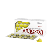 Allohol 50 tabs