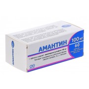 Amantin 30 tablets & 60 tablets 100mg Amantadine Амантин Parkinson disease