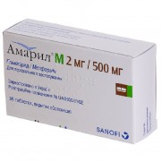 Amaril Amaryl M 30 tablets 2mg Glimepiride 500mg Metformin Diabetes Амарил М