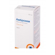 Ambrohem syrup 100ml 15mg/5ml Ambroxol Cough treatment Амброхем 