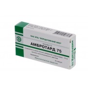 Ambrotard 10 capsules 75mg Ambroxol Cough treatment Амбротард 