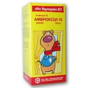 Ambroxol syrup for Children 100ml 15mg/5ml Bronchopulmonary diseases Амброксол 
