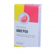 Amigren 3 capsules 50mg & 100mg Sumatriptan Амигрен Migraine treatment