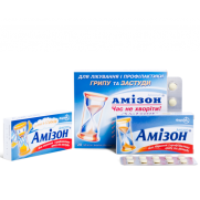 Amizon  AMIZONUM Tablets №20 Farmak Амизон