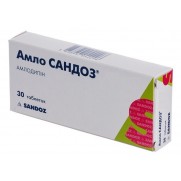 AMLO Sandoz 30 tablets 5mg & 10mg Amlodipine Амло Сандоз