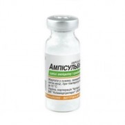 Ampisulbin powder injection 1,5 g 1 fl Ampicillinum Амписульбин 