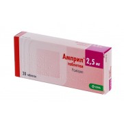 Ampril 30 tablet 2,5mg & 5mg & 10mg Ramipril Амприл 