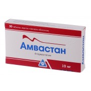 Amvastan 30 tablets 10mg Atorvastatin Амвастан