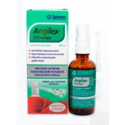 Angilex spray 50ml Sore throat Ангилекс спрей