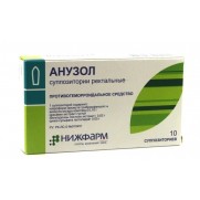 Anuzol 10 rectal supp Anti Hemorrhoid COMB DRUG Анузол 