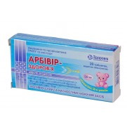 Arbivir 20 tabl 50 mg & 10 tabl 200 mg UMIFENOVIR Арбивир