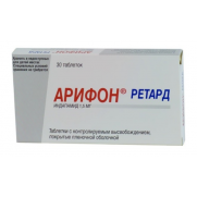 Arifon retard 30 tablets 1,5 mg Indapamide Арифон ретард
