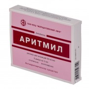 Aritmil injection solution 5 ampl 3ml 50mg/ml Amiodarone Аритмил 