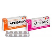 Arpeflu 10 tablets 50 mg & 100 mg UMIFENOVIR Арпефлю 