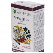 Arphasetin tea 20 bags 1,5g Arphasetinum Anti Diabetes Арфазетин
