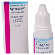 Artelac eye drops 10ml 3,2mg Hydroxypropyl methylcellulose Артелак Dry eye