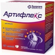 Artiflex oral powder 20packs 1,5g / 4g GLUCOSAMINUM Артифлекс 
