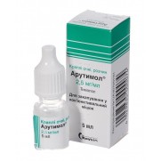 Arutimol eye drops 1 bottle 5ml 0,25% Timolol Арутимол 