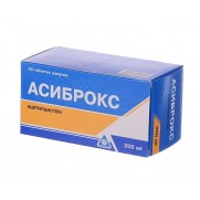 ASIBROX 20 effervescent tablets 200mg Acetylcysteine Bronchitis Асиброкс 