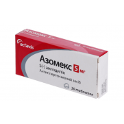 Asomex 30 tabl 2,5mg & 5mg Amlodipine besylate Азомекс