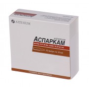 Asparkam injection solution 10 ampoules 10ml Heart diseases Аспаркам