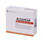 Asparkam injection solution 10 ampoules 5ml Heart diseases Аспаркам