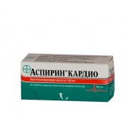 Aspirin Cardio (Acidum Acetylsalicylicum) 100 mg №56 Bayer