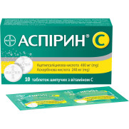 Aspirin C effervescent 10 tablets Bayer Аспирин С