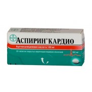 Aspirin Cardio 28 tablets 100mg & 300mg Acetylsalicylic acid Аспирин Кардио Myocardial infarction
