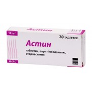 Astin 30 tablets 10mg & 20mg ATORVASTATIN Астин