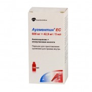 Augmentin ES  powder suspension 600 mg / 5 ml + 42,9 mg / 5 ml  fl 100 ml 
