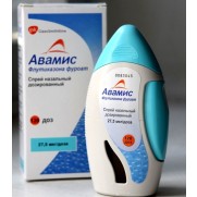 Avamis nose spray 120 doses 27,5mcg / dose Allergy Allergic rhinitis Авамис 