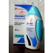 Avamis nose spray 30 doses 27,5mcg / dose Allergy Allergic rhinitis Авамис 