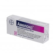 Avelox 5 tabl 400 mg MOXIFLOXACINUM Авелокс