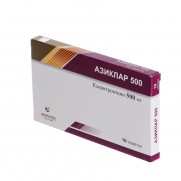 Aziclar 10 tabl 500 mg CLARITHROMYCINUM Азиклар 