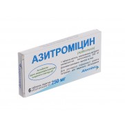 Azithromycin 6 tablets 250 mg AZITHROMYCINUM Азитромицин 