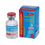Azithromycin lyophilisate 500 mg bottle AZITHROMYCINUM Азитромицин 
