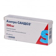 Azitro Sandoz 6 tabl 500 mg AZITHROMYCINUM АзитроСандоз
