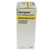 BACTRIM oral suspention 100 ml COMB DRUG Бактрим 