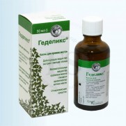 Hedelix Gedelix oral drops 50ml Hedera Helix Cough Геделикс