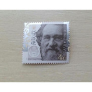 Stamp Ilya Mechnikov Medicine & Biology Science Ukraine SU48