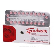 Belara 21 tablets Белара Hormonal contraception