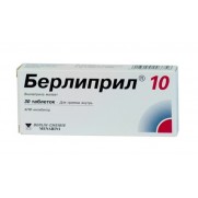 Berlipril 30 tablets 10mg ENALAPRIL Берлиприл 